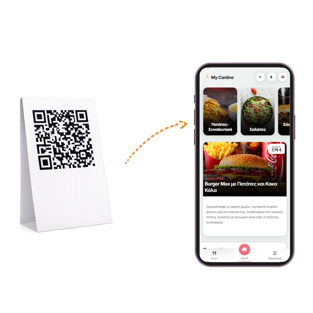qr menu
